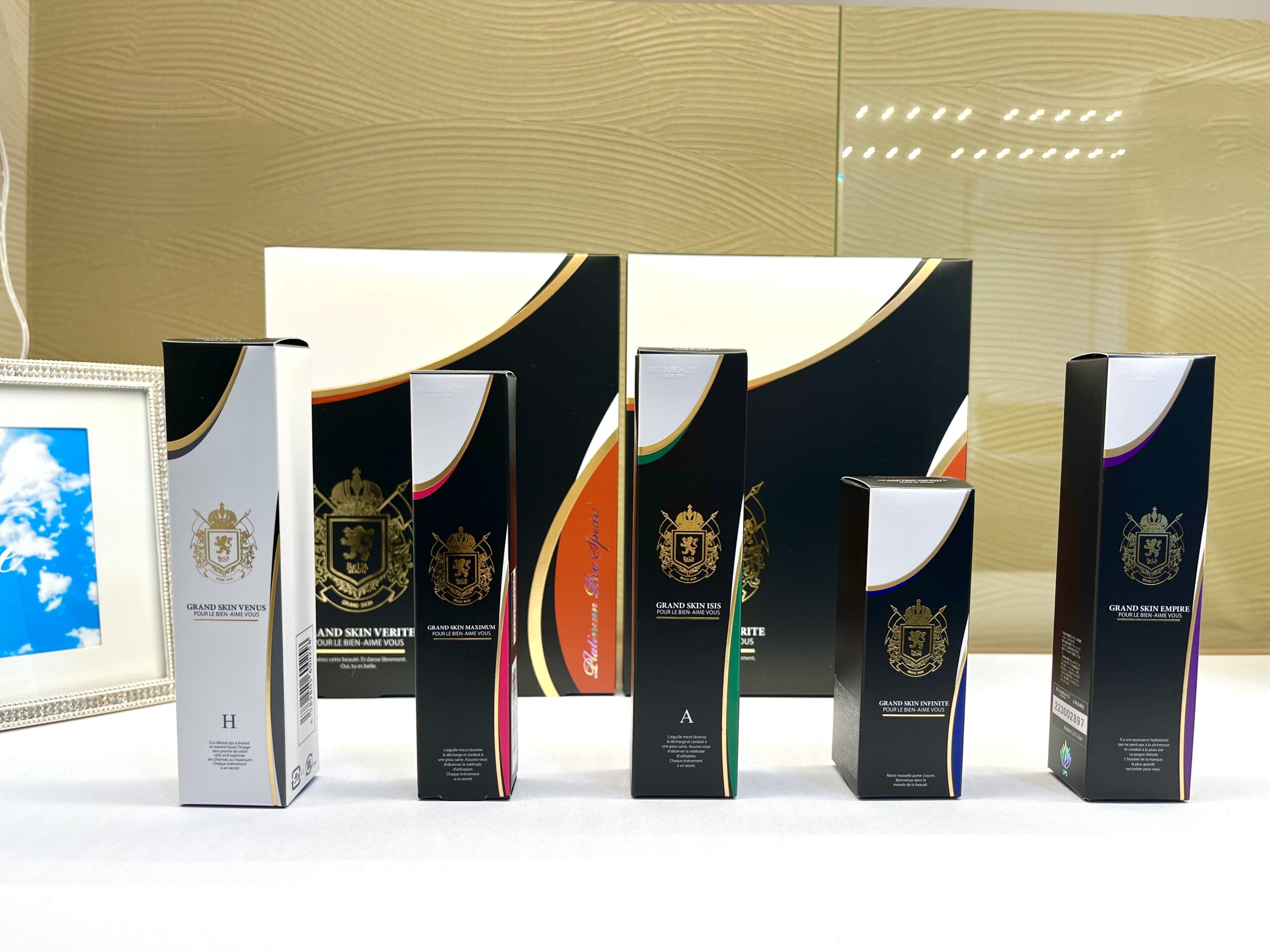 グランスキンシリーズ正規取扱を開始致しました☆ - 鹿児島市谷山の